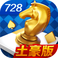 728game手机版平台