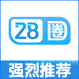 28圈app手游版本