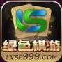 绿色棋游app手游官方正式版