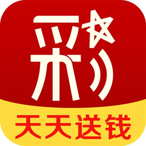 富彩彩票APP
