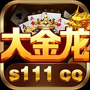 大金龙棋牌版本