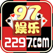 97国际手游app苹果