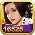 525棋盘官方正式版